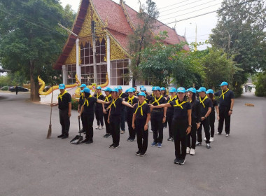 กิจกรรมจิตอาสาบำเพ็ญสาธารณประโยชน์และบำเพ็ญสาธารณกุศล ... พารามิเตอร์รูปภาพ 11